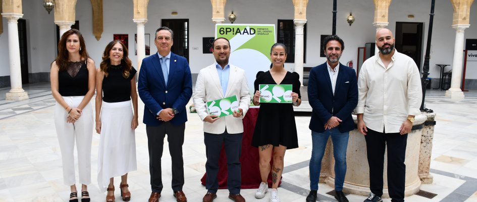 Osuna acogerá la sexta edición de los Premios del Diseño Andaluz